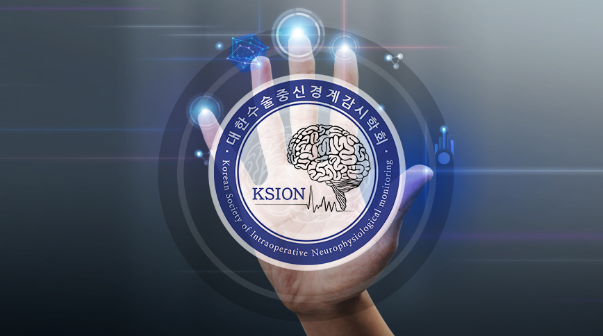 6th ISIN CONGRESS & EDUCATIONAL COURSE